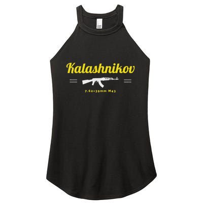 Kalashnikov Ak 47 Rifle Weapon Russia Ussr Cccp Gun Lover Women's Perfect Tri Rocker Tank