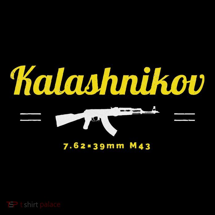 Kalashnikov Ak 47 Rifle Weapon Russia Ussr Cccp Gun Lover Womens T-Shirt