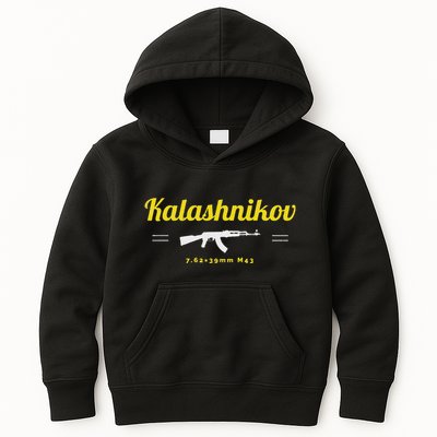 Kalashnikov Ak 47 Rifle Weapon Russia Ussr Cccp Gun Lover Kids Hoodie