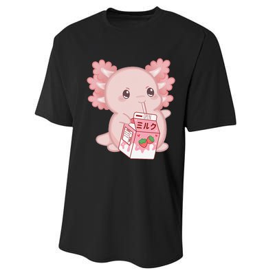 Kawaii Anime Axolotl Drinking Strawberry Milk Cute Japanese Performance Sprint T-Shirt