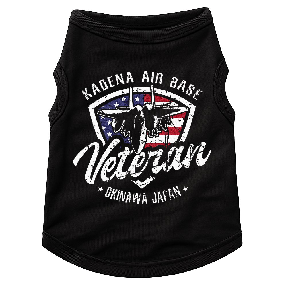 Kadena Air Base Veteran USAF Okinawa Japan Doggie Tank