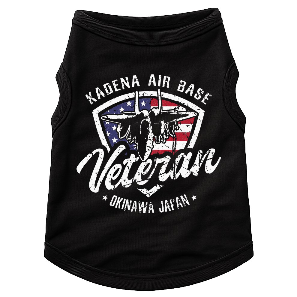 Kadena Air Base Veteran USAF Okinawa Japan Doggie Tank