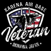 Kadena Air Base Veteran USAF Okinawa Japan Tall T-Shirt