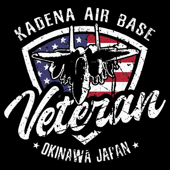 Kadena Air Base Veteran USAF Okinawa Japan Toddler T-Shirt
