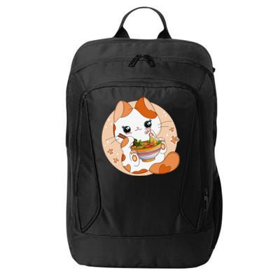 Kawaii Anime Cat Eating Ra Noodles Cute Cat Japanese Neko City Backpack