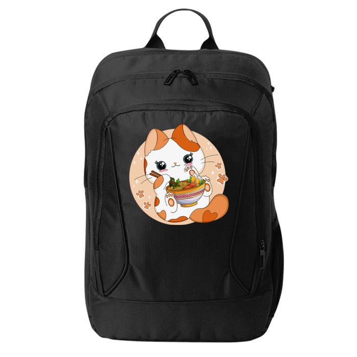 Kawaii Anime Cat Eating Ra Noodles Cute Cat Japanese Neko City Backpack