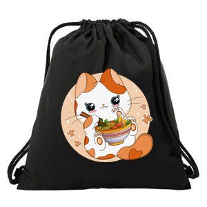 Kawaii Anime Cat Eating Ra Noodles Cute Cat Japanese Neko Drawstring Bag