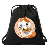 Kawaii Anime Cat Eating Ra Noodles Cute Cat Japanese Neko Drawstring Bag