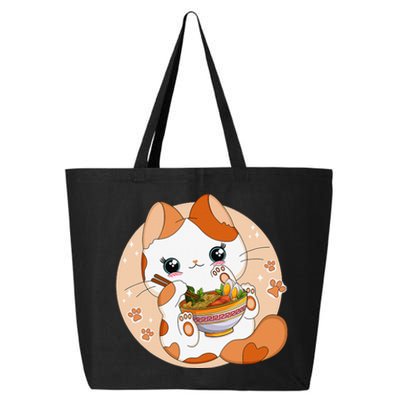 Kawaii Anime Cat Eating Ra Noodles Cute Cat Japanese Neko 25L Jumbo Tote