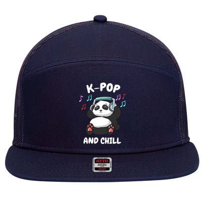 KPop And Chill Korean Panda Korea Music KDrama 7 Panel Mesh Trucker Snapback Hat