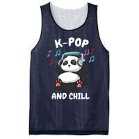 KPop And Chill Korean Panda Korea Music KDrama Mesh Reversible Basketball Jersey Tank