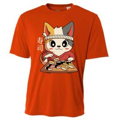 Kawaii Anime Cat Vintage Japanese Sushi Lover Cool Gift Cooling Performance Crew T-Shirt