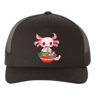 Kawaii Axolotl Eating Ramen Noodles Anime Gift Teens Yupoong Adult 5-Panel Trucker Hat