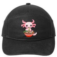 Kawaii Axolotl Eating Ramen Noodles Anime Gift Teens 7-Panel Snapback Hat