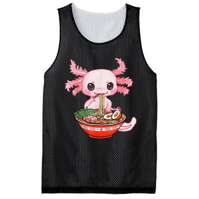 Kawaii Axolotl Eating Ra Noodles Anime Gift Mesh Reversible Basketball Jersey Tank