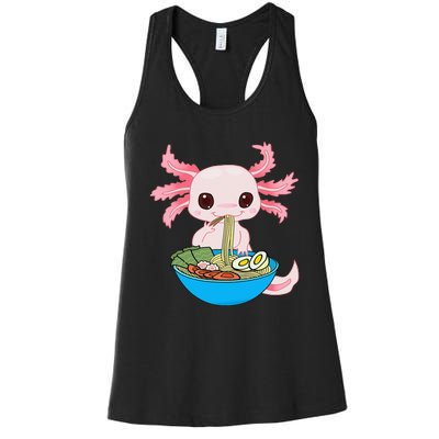 Kawaii Axolotl Eating Ra Noodles Anime Women's Racerback Tank