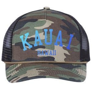 Kauai Aloha Hawaii Tribe Beach Gift Retro Rope Trucker Hat Cap