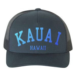 Kauai Aloha Hawaii Tribe Beach Gift Yupoong Adult 5-Panel Trucker Hat