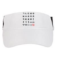 Korean Alphabet Hangul Matrix Adult Drive Performance Visor