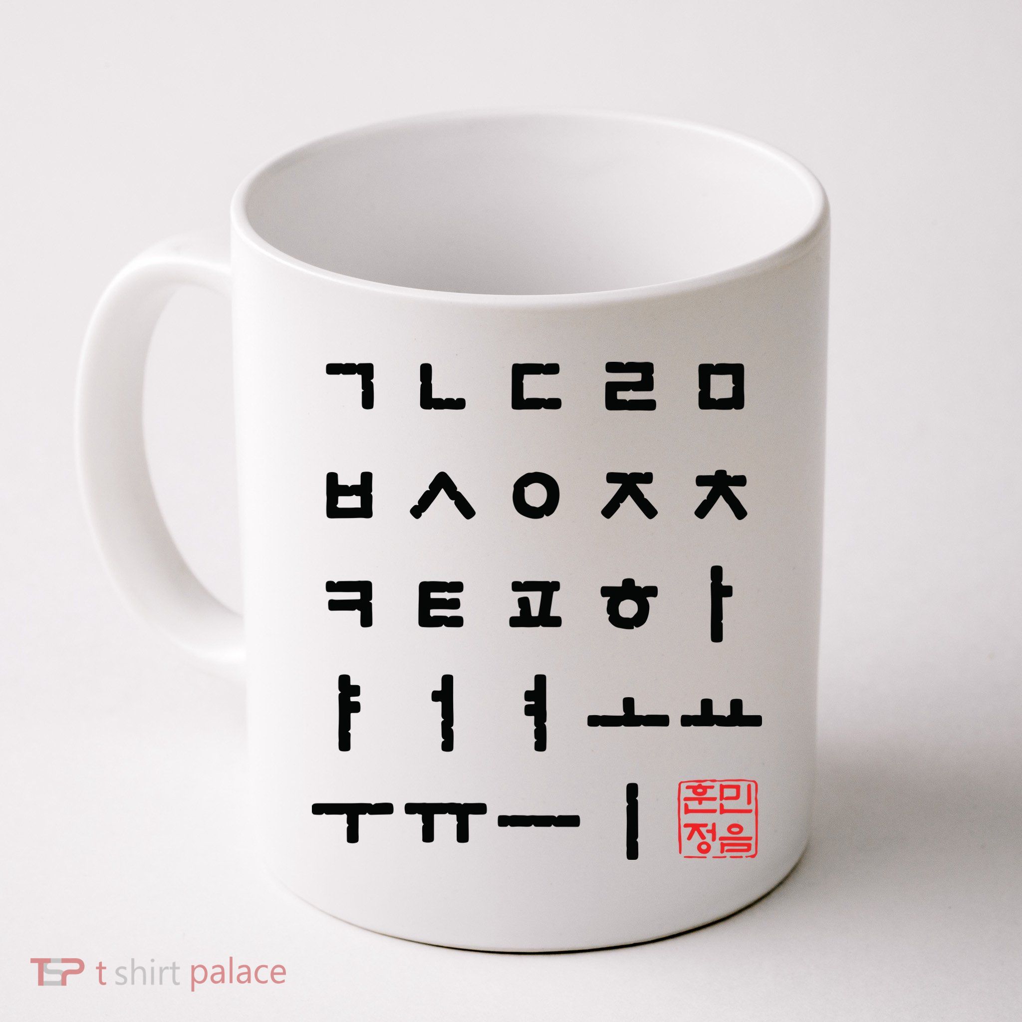 Korean Alphabet Hangul Matrix Mug