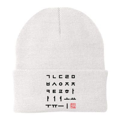 Korean Alphabet Hangul Matrix Beanie
