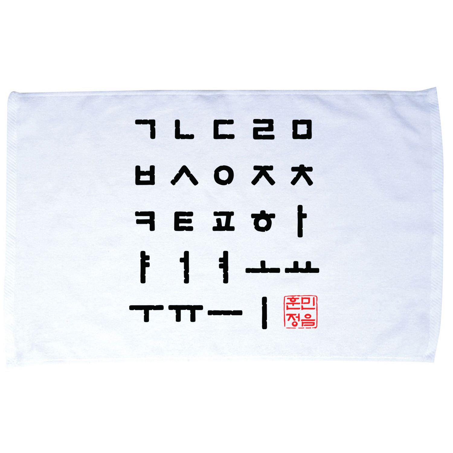 Korean Alphabet Hangul Matrix Microfiber Hand Towel