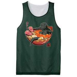 Kaiju Lava Ramen Mesh Reversible Basketball Jersey Tank