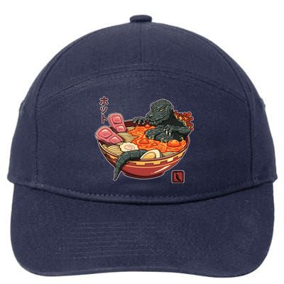 Kaiju Lava Ramen 7-Panel Snapback Hat