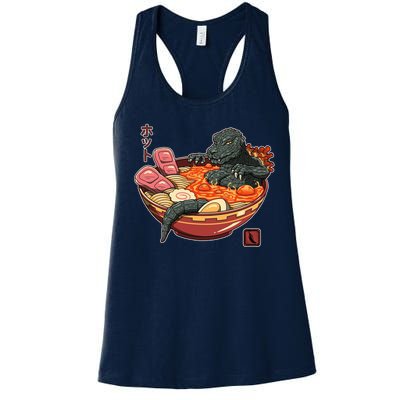 Kaiju Lava Ramen Women's Racerback Tank