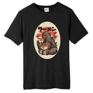 Kaiju's Ramen Tall Fusion ChromaSoft Performance T-Shirt