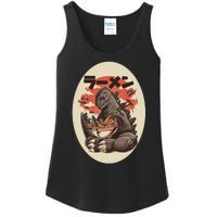 Kaiju's Ramen Ladies Essential Tank