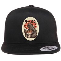 Kaiju's Ramen Flatbill Hat