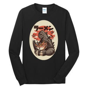 Kaiju's Ramen Tall Long Sleeve T-Shirt