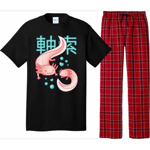 Kawaii Axolotls Japanese Aesthetic Harajuku Anime Axolotl Pajama Set