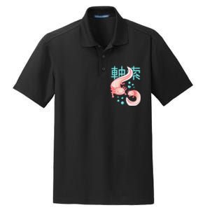 Kawaii Axolotls Japanese Aesthetic Harajuku Anime Axolotl Dry Zone Grid Polo