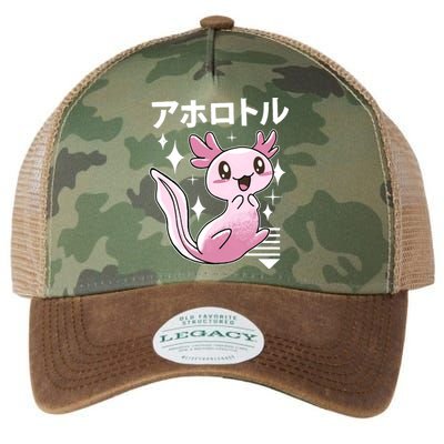 Kawaii Axolotl Legacy Tie Dye Trucker Hat