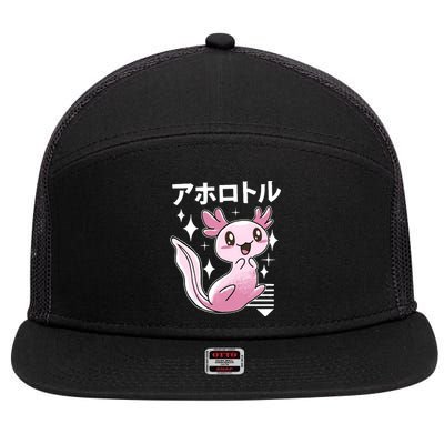 Kawaii Axolotl 7 Panel Mesh Trucker Snapback Hat