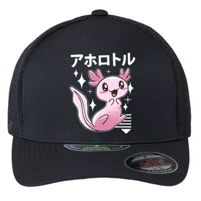 Kawaii Axolotl Flexfit Unipanel Trucker Cap