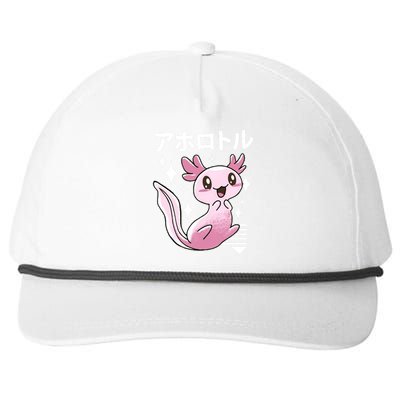 Kawaii Axolotl Snapback Five-Panel Rope Hat