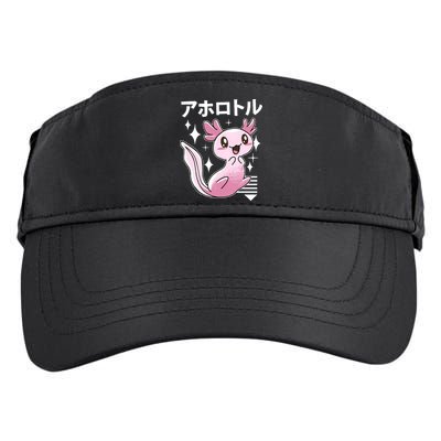 Kawaii Axolotl Adult Drive Performance Visor