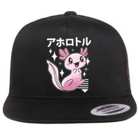 Kawaii Axolotl Flatbill Hat