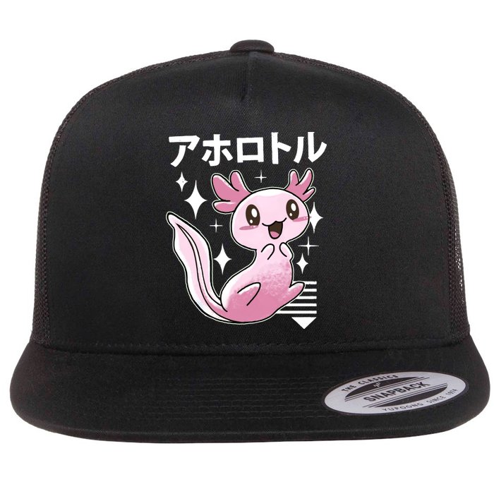 Kawaii Axolotl Flatbill Hat