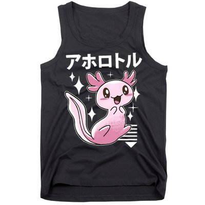 Kawaii Axolotl Tank Top
