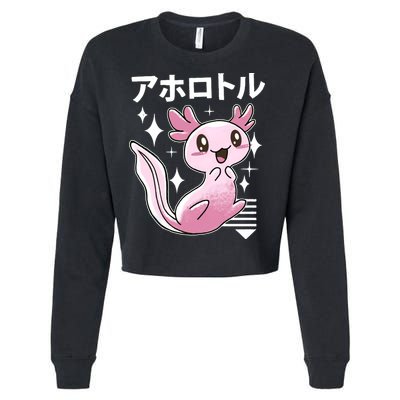 Kawaii Axolotl Cropped Pullover Crew
