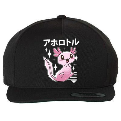 Kawaii Axolotl Wool Snapback Cap