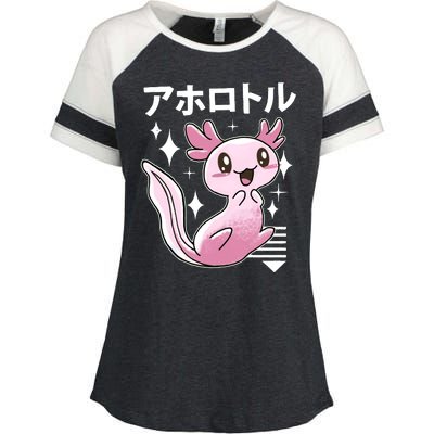 Kawaii Axolotl Enza Ladies Jersey Colorblock Tee