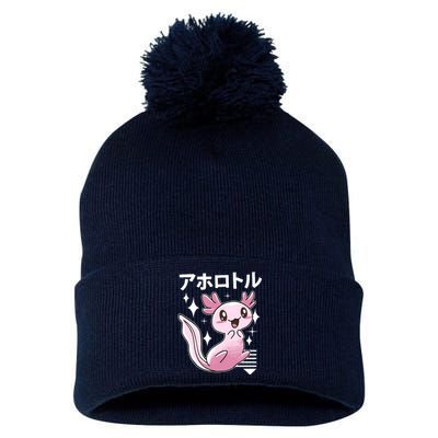 Kawaii Axolotl Pom Pom 12in Knit Beanie