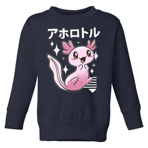 Kawaii Axolotl Toddler Sweatshirt