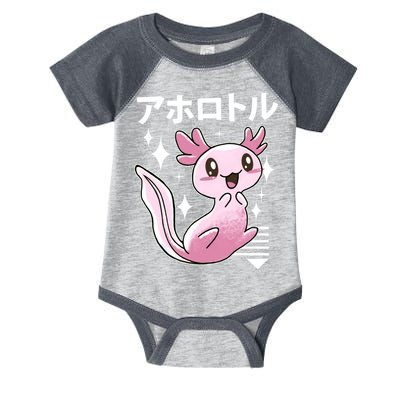 Kawaii Axolotl Infant Baby Jersey Bodysuit