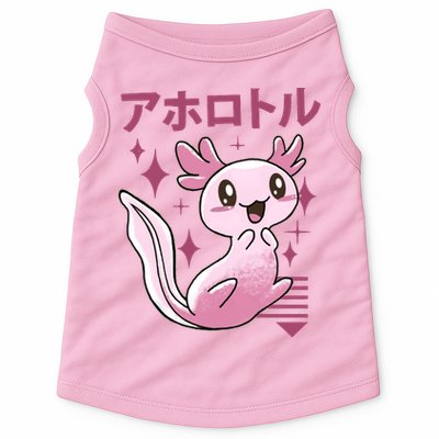 Kawaii Axolotl Doggie Tank